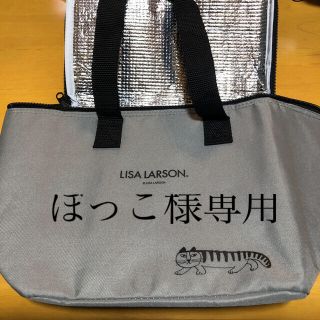 リサラーソン(Lisa Larson)のLISALARSON 保冷バッグ(その他)