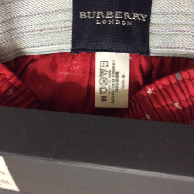 BURBERRY(バーバリー)のBURBERRY トランクス M メンズのアンダーウェア(トランクス)の商品写真