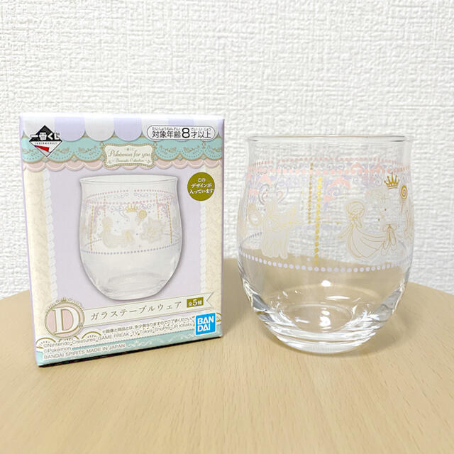ポケモン Kpqp様専用ページ 一番くじ D賞 グラス 2点の通販 By こまめ S Shop ポケモンならラクマ ポケモン Kpqp様専用ページ 一番くじ D賞 グラス 2点の通販 By こまめ S Shop ポケモンならラクマ