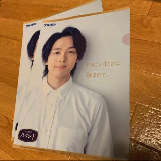 中村倫也　クリアファイル2枚(男性タレント)