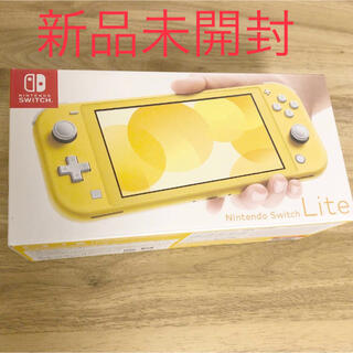 ニンテンドースイッチ(Nintendo Switch)の【新品未開封】Nintendo Switch lite イエロー(家庭用ゲーム機本体)