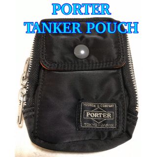 ポーター(PORTER)の送料込【美品】PORTER/TANKER POUCH ポーター/タンカー ポーチ(ウエストポーチ)