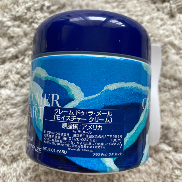 専用【【箱入り新品】ラメール●クレーム ドゥ・ラ・メール●100ml