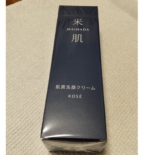 コーセー(KOSE)のカルピ様　専用　MAIHADA 　米肌　肌潤洗顔クリーム(洗顔料)