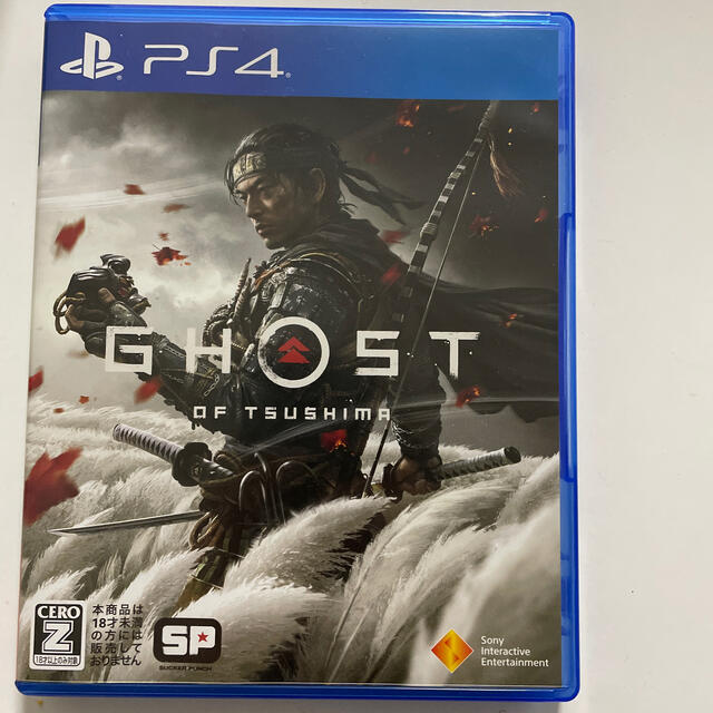 Ghost of Tsushima（ゴースト・オブ・ツシマ） PS4