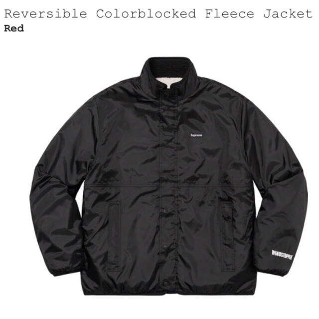 Supreme(シュプリーム)の2020aw supreme Reversible Colorblocked メンズのジャケット/アウター(ブルゾン)の商品写真