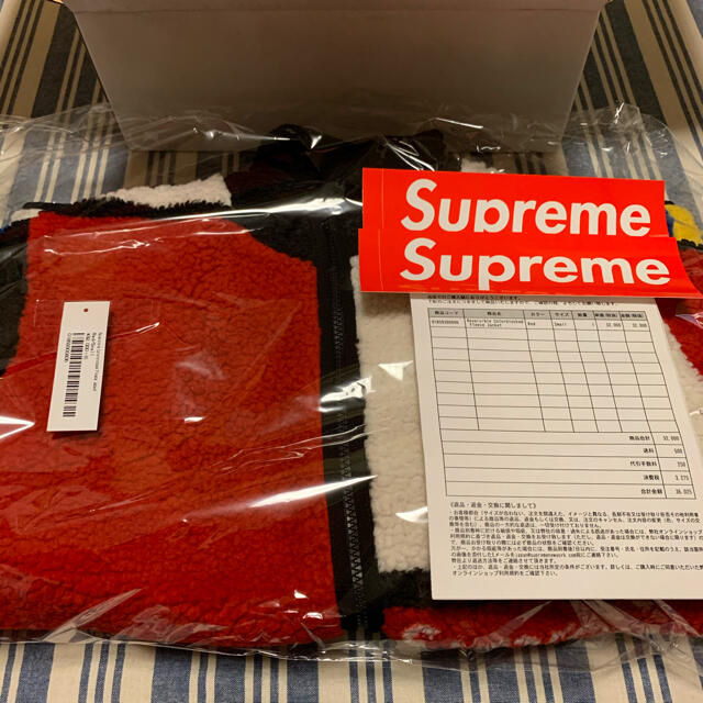 2020aw supreme Reversible Colorblocked