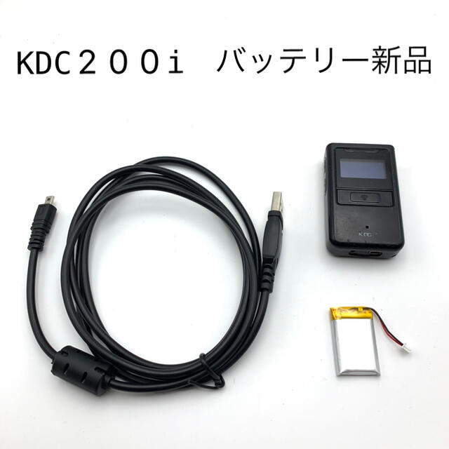 KDC200i バッテリー新品(大容量) 送料無料スマホ/家電/カメラ