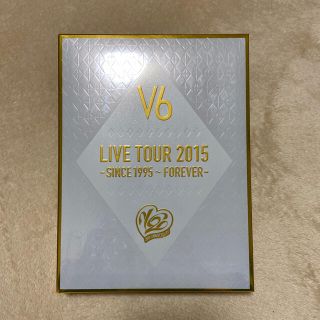 ブイシックス(V6)のLIVE　TOUR　2015　-SINCE　1995～FOREVER-（初回生産(ミュージック)