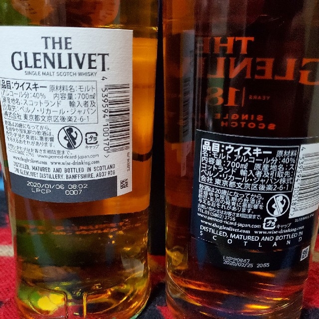 グレンリベット 12年 18年 グレンリベット 12年 18年