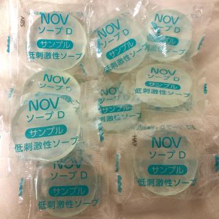 ノブ(NOV)のNOV 低刺激性ソープ  10g 9個セット   (ボディソープ/石鹸)