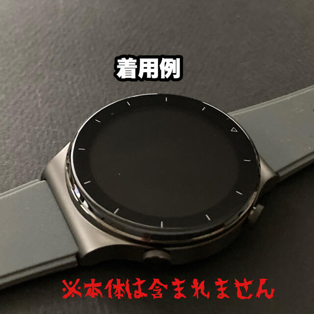 HUAWEI(ファーウェイ)のHUAWEI WATCH GT2PRO ソフトファイバーカバー ファーウェイ スマホ/家電/カメラのスマホアクセサリー(保護フィルム)の商品写真