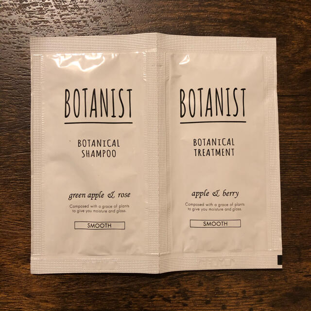 BOTANIST(ボタニスト)のボタニスト　試供品 コスメ/美容のキット/セット(サンプル/トライアルキット)の商品写真