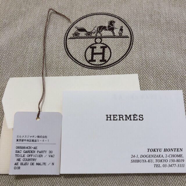 Hermes - みつ様専用 HERMES ガーデンパーティTPMの通販 by yuka's