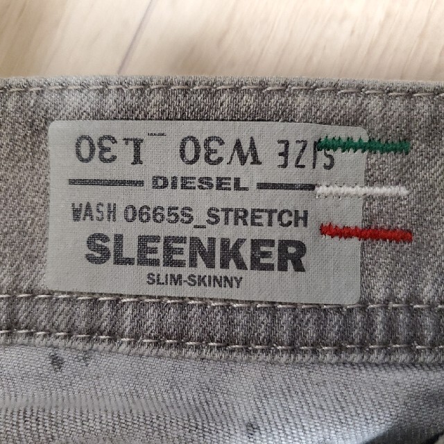 DIESEL SLEENKER SLIM SKINNY 3