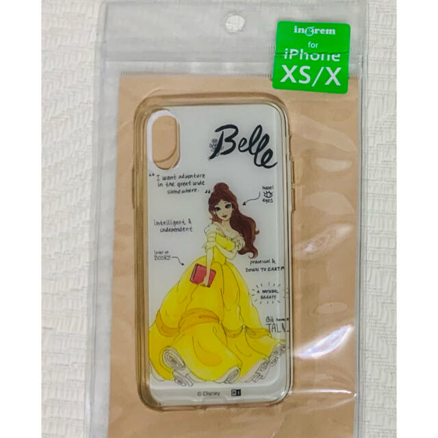 Iphone Xs X ケース スマホ カバー ディズニー 美女と野獣 ベルの通販 By Yoo S Shop ラクマ Iphone Xs X ケース スマホ カバー ディズニー 美女と野獣 ベルの通販 By Yoo S Shop ラクマ
