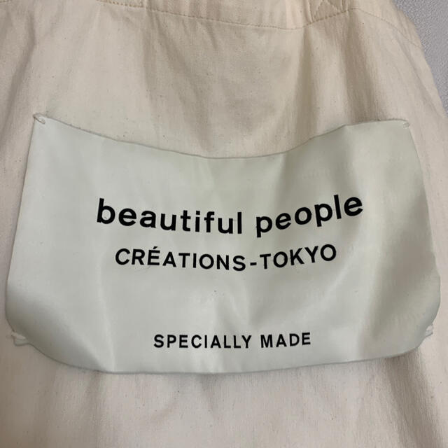 beautiful people(ビューティフルピープル)のてんてん様専用　トートバッグ レディースのバッグ(トートバッグ)の商品写真