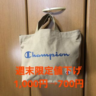 チャンピオン(Champion)のChampion   チャンピオン　トートバッグ(トートバッグ)