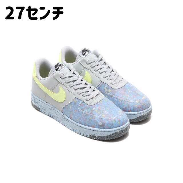 スニーカーAIR FORCE 1 CRATER ナイキ　エアフォース1  クレーター