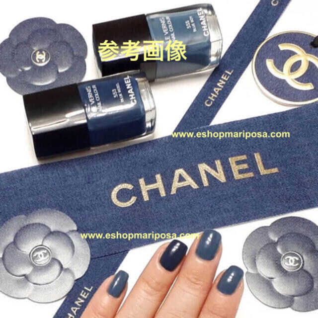 CHANEL(シャネル)のシャネルリボン🎀 デニム柄 2m ブルー地にゴールドロゴ入り デニム x 金色 インテリア/住まい/日用品のオフィス用品(ラッピング/包装)の商品写真