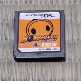 ボンバーマン　ＤＳ(携帯用ゲームソフト)