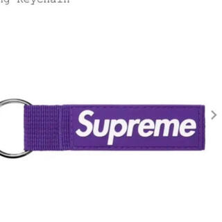 シュプリーム(Supreme)のsupreme Webbing Keychain (キーホルダー)