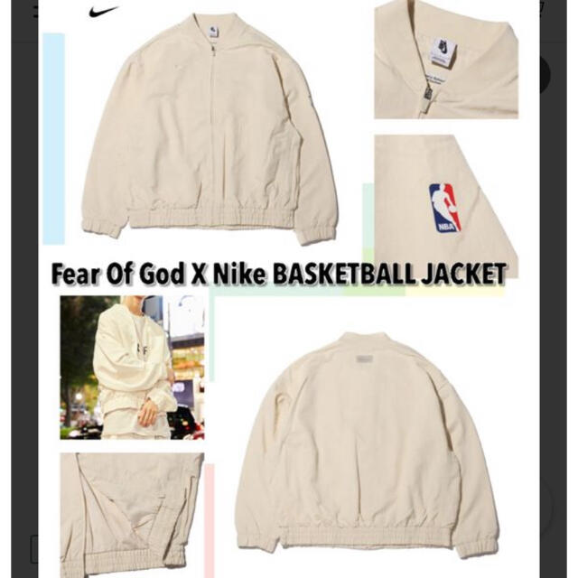 NIKE fear of god NBA ジャケット　クリーム　Lサイズ