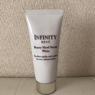 インフィニティ(Infinity)のKOSE インフィニティ　ビューティハンドセラム(ハンドクリーム)