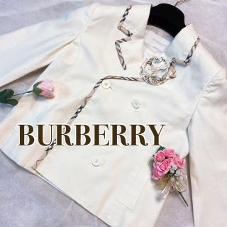 バーバリー(BURBERRY)のバーバリー ジャケット 白 三陽商会正規 子供服 130 女の子 フォーマル (ドレス/フォーマル)