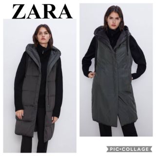 ザラ(ZARA)の美品【ZARA】リバーシブル　ロングダウンベスト(ダウンベスト)