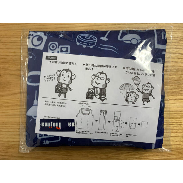ノジマ電気　エコバッグ レディースのバッグ(エコバッグ)の商品写真