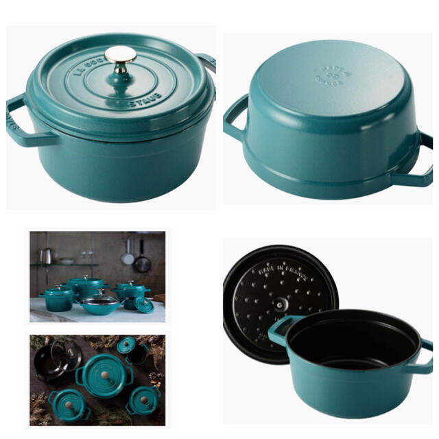 STAUB - 【新品未使用】staub ココットラウンド 24cm ミントの通販 by