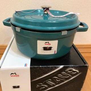 ストウブ(STAUB)の【新品未使用】staub ココットラウンド　24cm  ミント(鍋/フライパン)