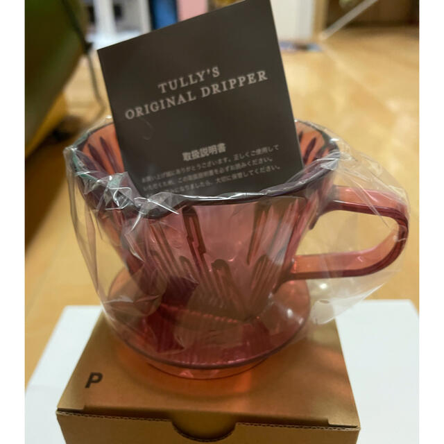 TULLY'S COFFEE(タリーズコーヒー)のタリーズ　コーヒー　ドリッパー インテリア/住まい/日用品のキッチン/食器(その他)の商品写真