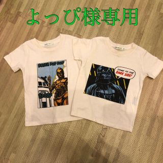 ビームス(BEAMS)のBEAMS mini star wars Tシャツ2枚セット(Tシャツ/カットソー)