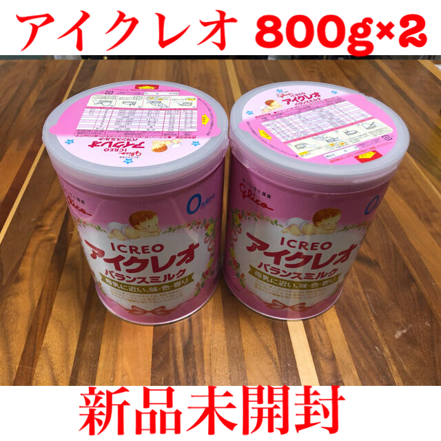 グリコ(グリコ)のアイクレオ　800g コスメ/美容のスキンケア/基礎化粧品(乳液/ミルク)の商品写真