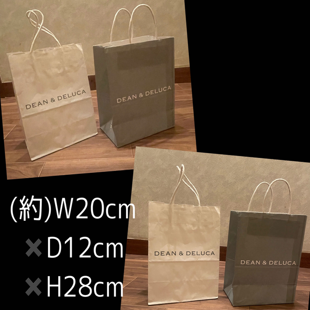 DEAN & DELUCA(ディーンアンドデルーカ)のDEAN&DELUCA 紙袋　2枚　他同時購入割引します。 レディースのバッグ(ショップ袋)の商品写真