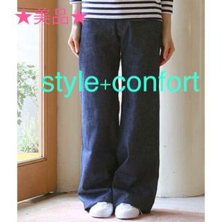 スティールエコンフォール(style+confort)の★美品★ style+confort デニム ワイドパンツ(デニム/ジーンズ)