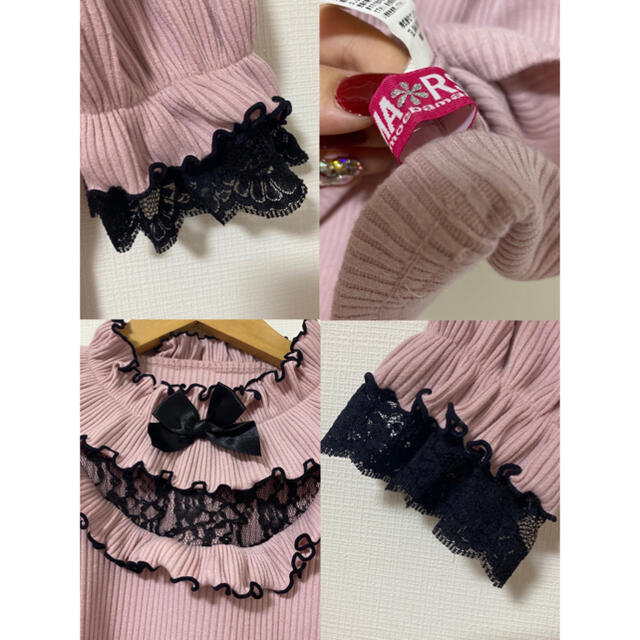 MA＊RS(マーズ)の❤️MA*RS フリルトップス❤️ レディースのトップス(Tシャツ(半袖/袖なし))の商品写真