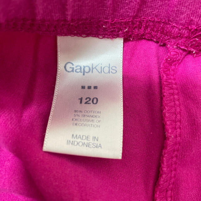 GAP Kids(ギャップキッズ)のCody Cobyプリントレギンス&Gap Kidsレギンス(*´꒳`*)♡ キッズ/ベビー/マタニティのキッズ服女の子用(90cm~)(パンツ/スパッツ)の商品写真