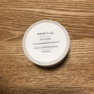 ムジルシリョウヒン(MUJI (無印良品))の無印良品　マルチバーム　ハーバル(リップケア/リップクリーム)