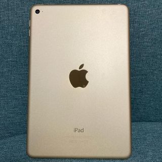 アップル(Apple)の(桜様専用)ipad mini4 64GB  ゴールド　本体+付属品 箱あり(タブレット)