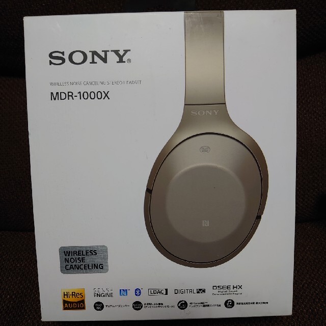 SONY - SONY MDR-1000X 定価5万の通販 by まんじゅう's shop