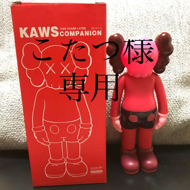 KAWS カウズ KAWSフィギュア カウズフィギュア 01のサムネイル