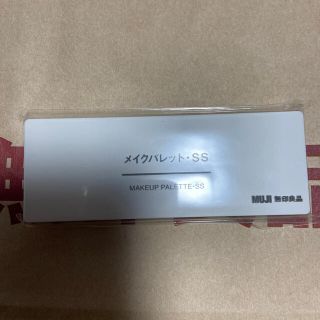 ムジルシリョウヒン(MUJI (無印良品))の無印良品 メイクパレット(ボトル・ケース・携帯小物)