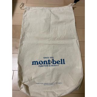 モンベル(mont bell)のmont-bell （モンベル）袋　大きめ（巾着式）(日用品/生活雑貨)