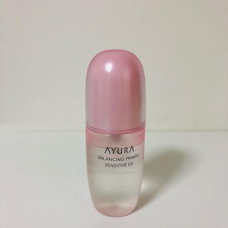 アユーラ(AYURA)のアユーラバランシングプライマー(乳液/ミルク)