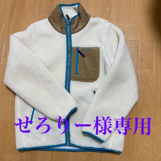 マーモット(MARMOT)のmarmot フリース(ブルゾン)