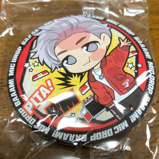 ボウダンショウネンダン(防弾少年団(BTS))のガチャガチャBTS   RM ぴた!でふぉめ TinyTAN 終了(バッジ/ピンバッジ)