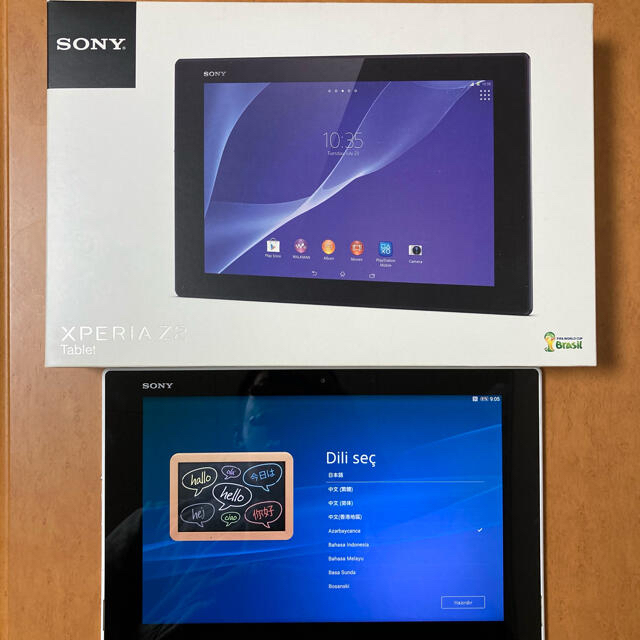 SONY Xperia Z2 tablet Wi-Fiモデル